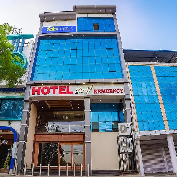 FabHotel Brij Residency - hoshangabad , Near barkatullah university, hôtel à Naiāpura