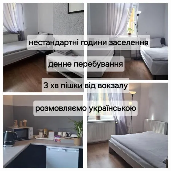 Serce Przemyśla, hotel a Przemyśl