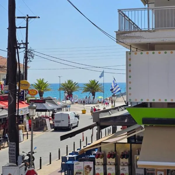 DAFNIS ROOMS, hotel a Paralia Katerinis
