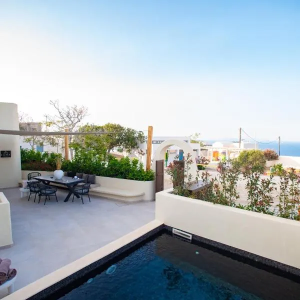 Iama Luxury Suite Santorini, hotel a Imerovigli