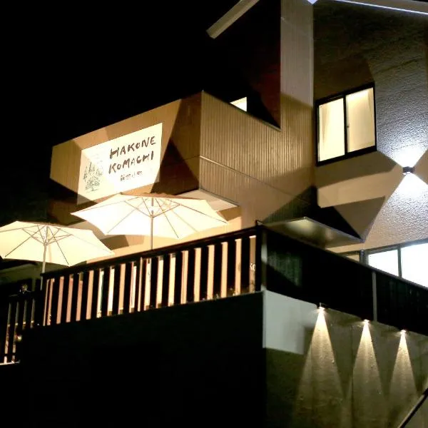 Hakone Komachi-箱根小町, ξενοδοχείο στη Χακόνε