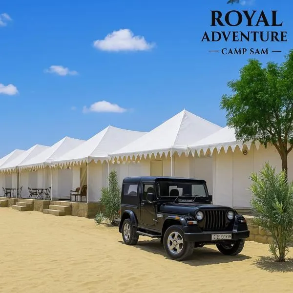 Royal Adventure Jaisalmer Resort, hótel í Jaisalmer