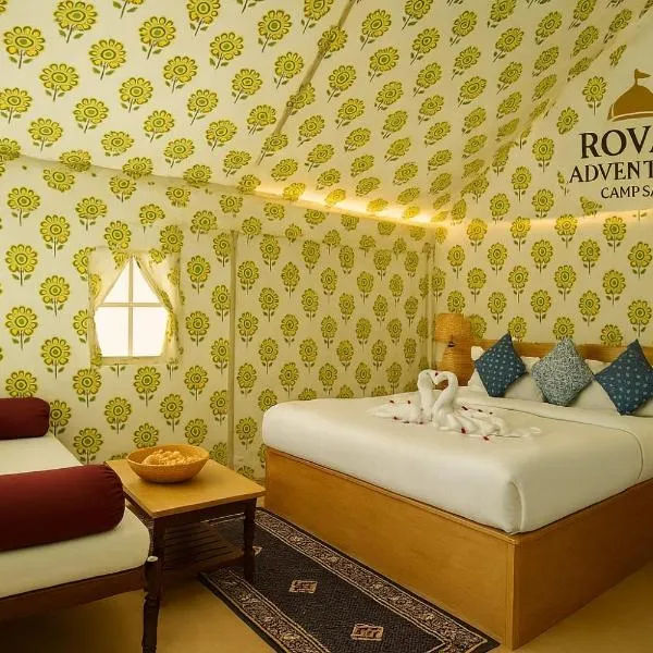 Royal Adventure Jaisalmer Resort, hotell sihtkohas Jaisalmer