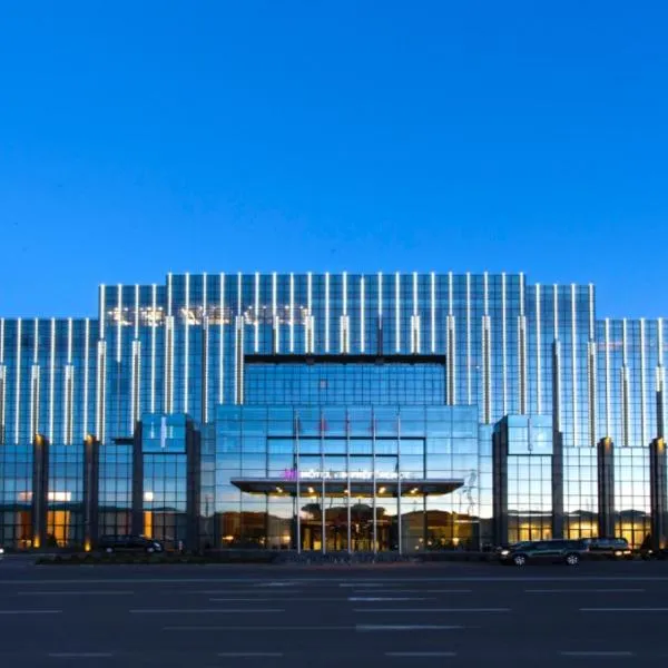Hotels & Preference Hualing Tbilisi, hotel in Tbilisi City