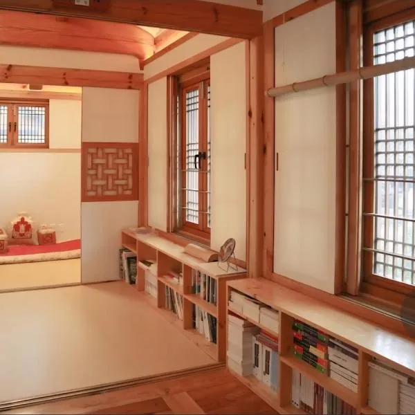 Chaehyodang Hanok Stay, hotel v Soulu