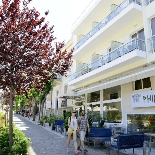 Phidias Hotel, hotel en Ática