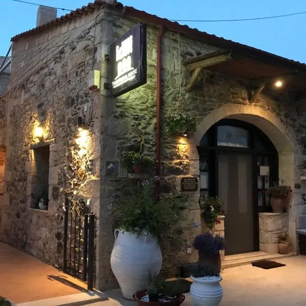 Idili, hotel v destinaci Panormos Rethymno