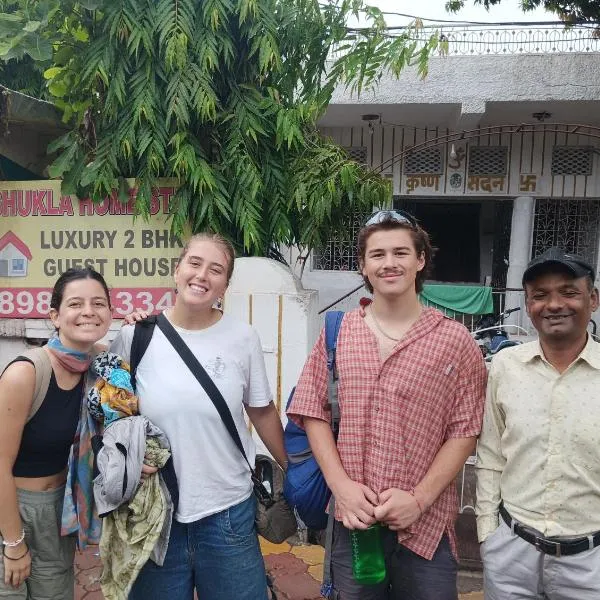 Shukla home stay, hotel in Jabalpur