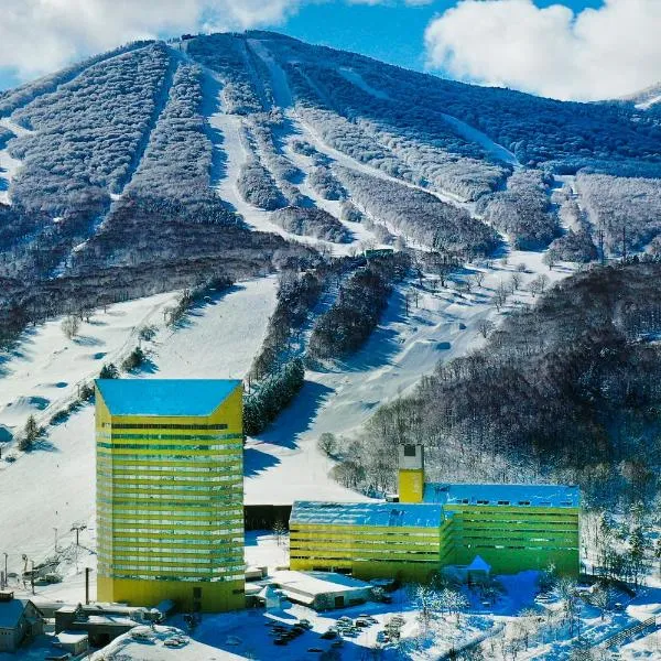 ANA Crowne Plaza Resort Appi Kogen by IHG, hotel v destinaci Hachimantai