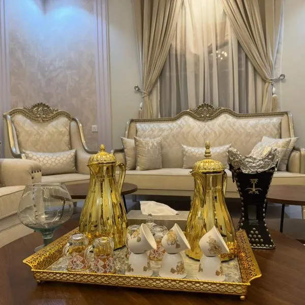 Holiday Home Al Taif Al Wisam, hotel a Taif