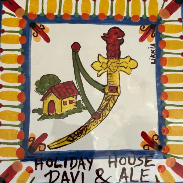 Holiday house daviale, hotel di Schisò