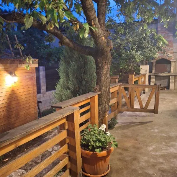 The Old Cherry House, hotel in Razlog