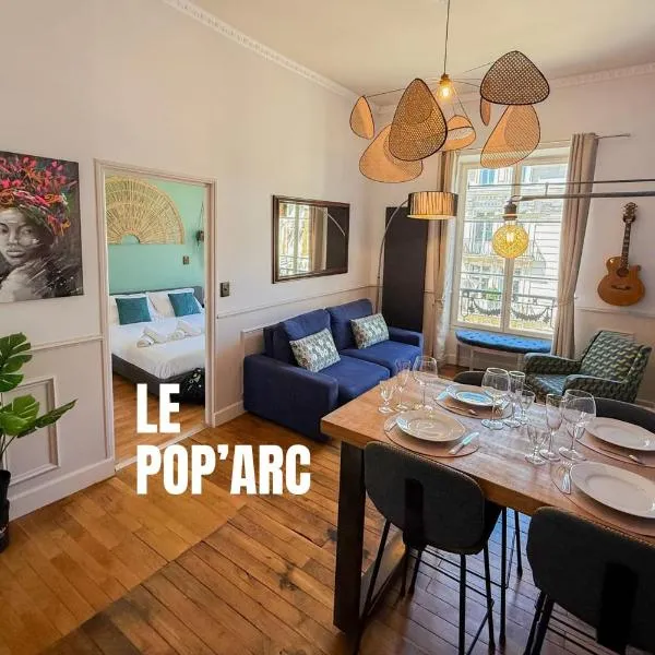 오를레앙에 위치한 호텔 Pop'Arc Cathedral View hypercentre - 45 sqm