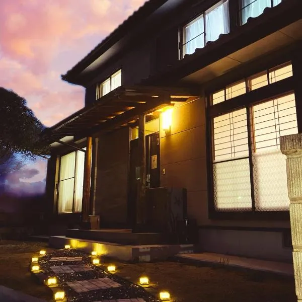 Shiroishi fox house, hotel v destinaci Shiroishi