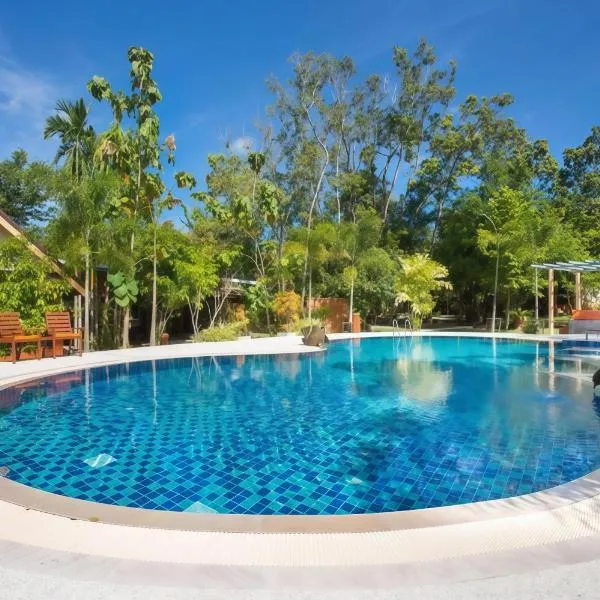 OYA International Resort Phuket 普吉岛欧雅国际度假酒店, hotel ve městě Phuket