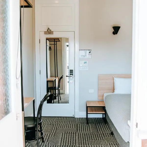 Tourist Hotel Narrabri, hotel in Narrabri