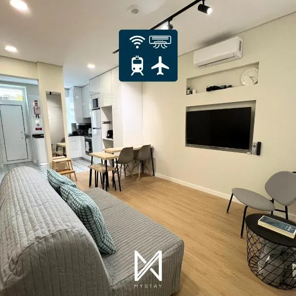 MyStay - Gaia Garden, ξενοδοχείο σε Vila Nova de Gaia