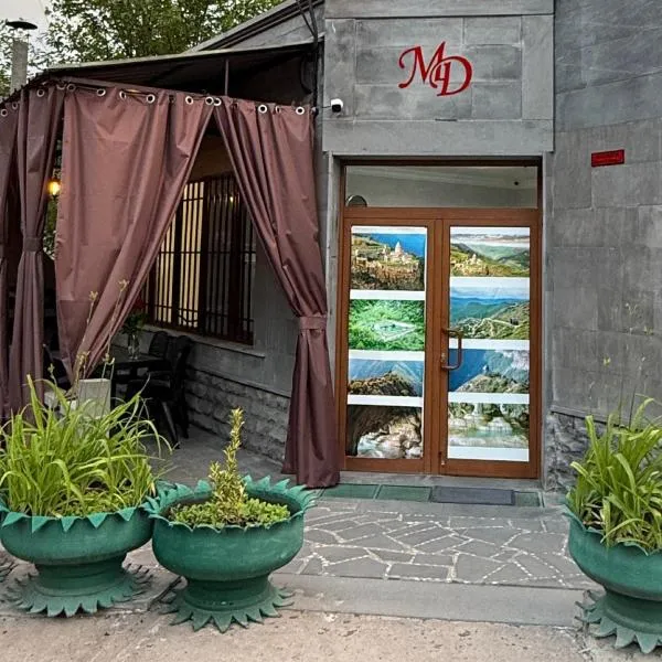 Guest House MD, hotel in Halidzor