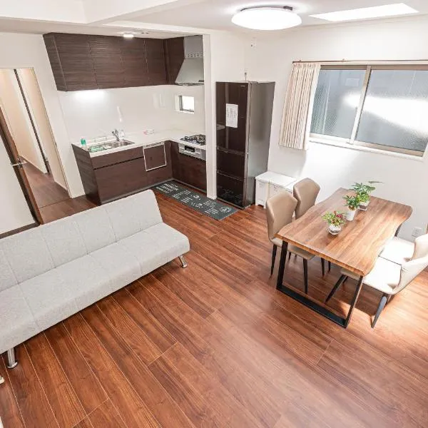 春明House, хотел в Токио