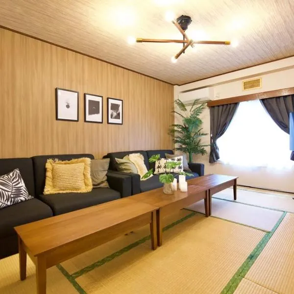 高風荘 Kofuso A棟C, hotel v destinaci Hakone