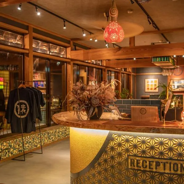 SALUGA BAMBA, khách sạn ở Shirakawa