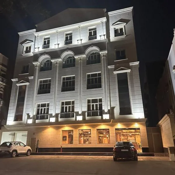 شقق واو الزهرة المخدومة - WOW Al Zahra Apartments – hotel w mieście Dżudda