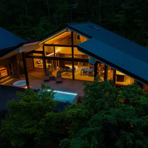 Villa Metsä KARUIZAWA ヴィラメッサ軽井沢, hotel in Karuizawa