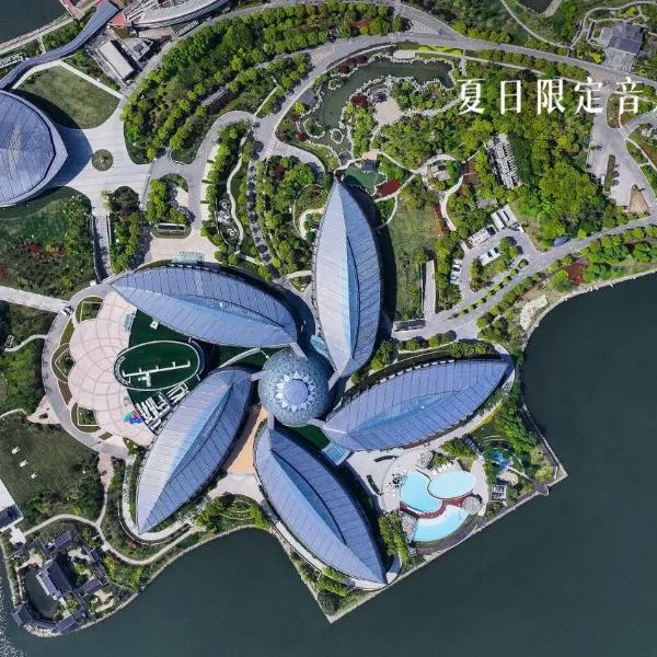 InterContinental Shanghai Harbour City by IHG, hotel v destinaci Nanhui