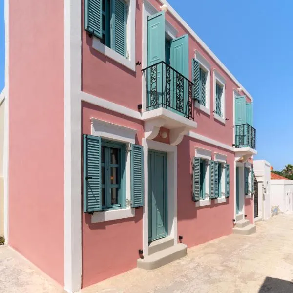 Via Vasileia, hotel i Kattavía