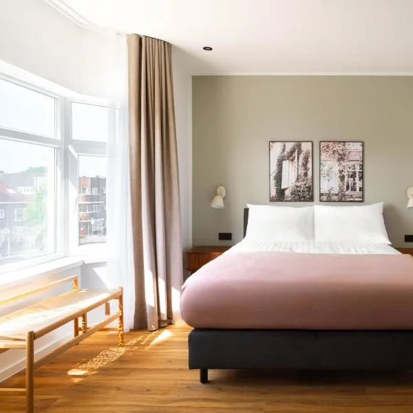 Limehome Utrecht Balijelaan, готель в Утрехті