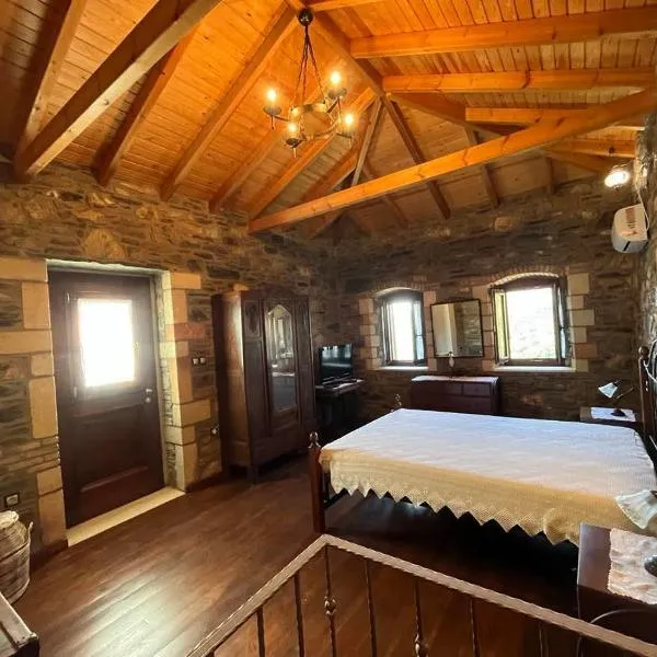 Paradisi Village, hotel in Neapolis