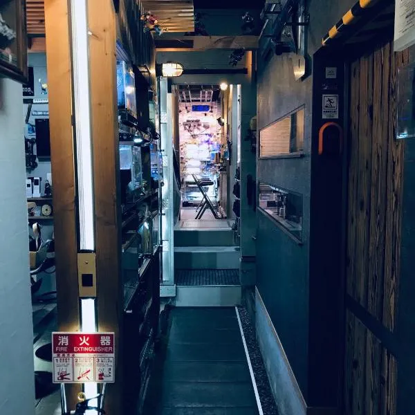 Koke Musu inn，大津的飯店