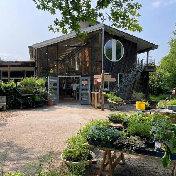 Plaats De Kleine Aarde, hotel in Boxtel