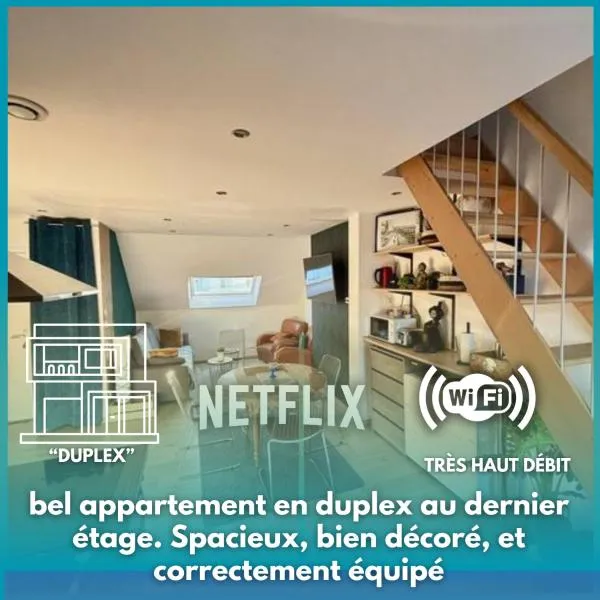 Iflex - 2P à 4P en Duplex - Henriville, hotel in Amiens