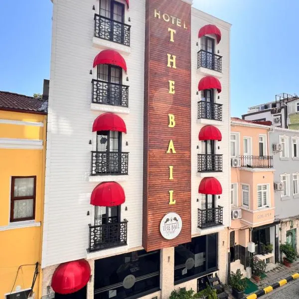 The Bail Hotel、イスタンブールのホテル