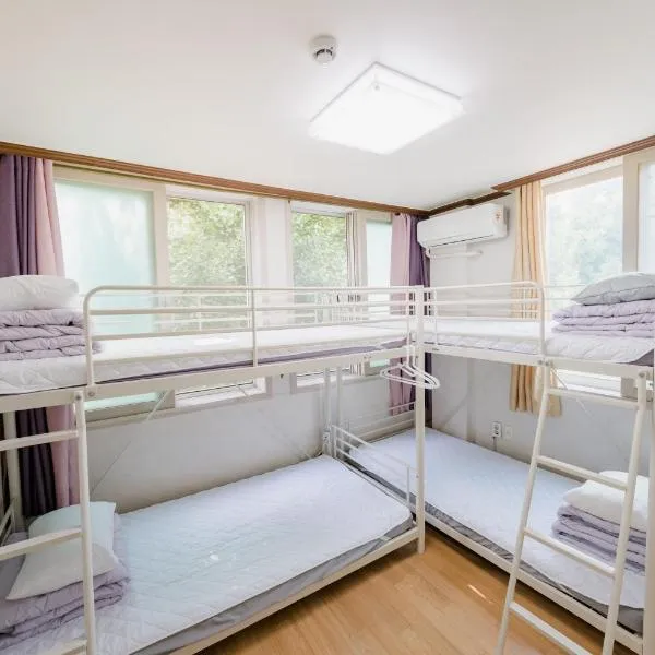 Panda Guesthouse, hotell i Gwangju