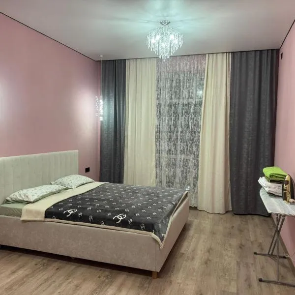 Уютные апартаменты в ЖК Женева, hotel in Astana