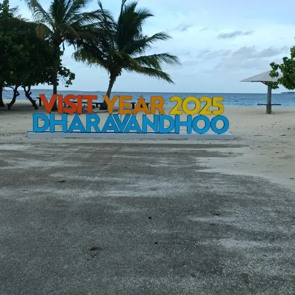 Manta Sky Inn, hotel v destinaci Dharavandhoo