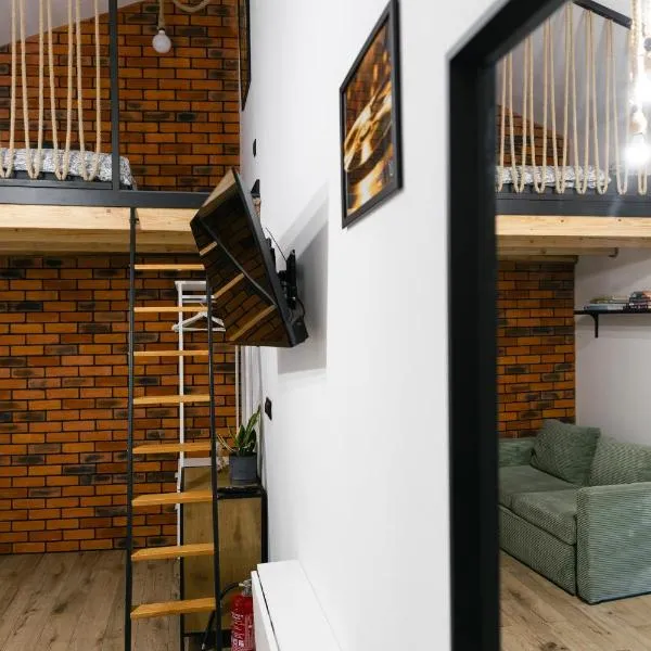 Apartament LOFT, hotel in Rzeszów