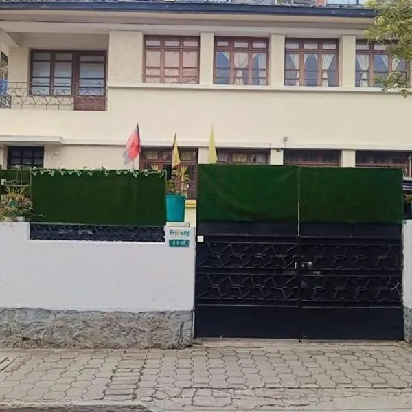 Friendly House & Hostel 2, hotel v destinaci Quito