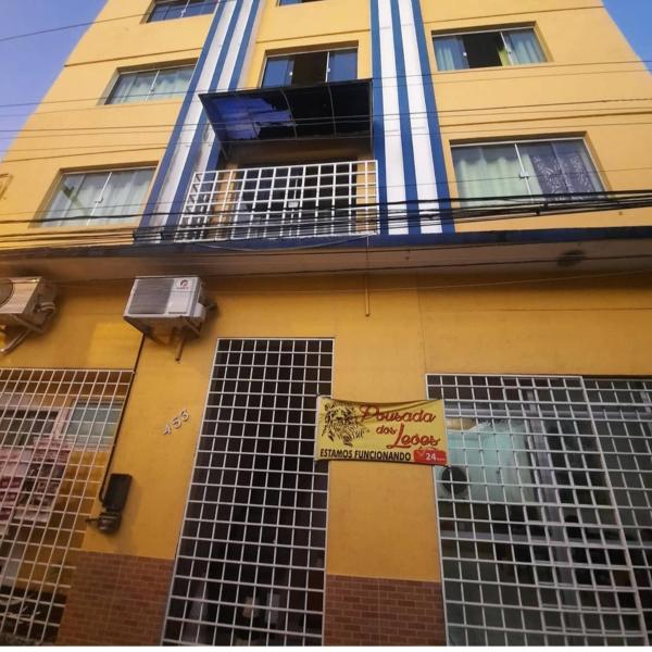 Hotel e Pousada dos Leões
