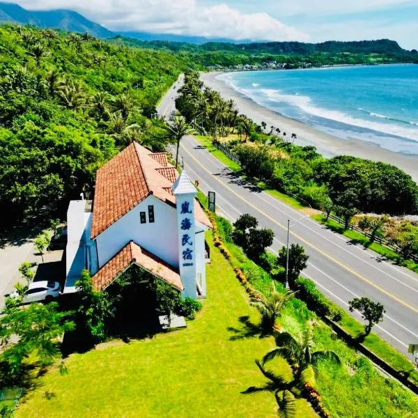 Taitung Blue Sea Villa, hotel in Chenggong