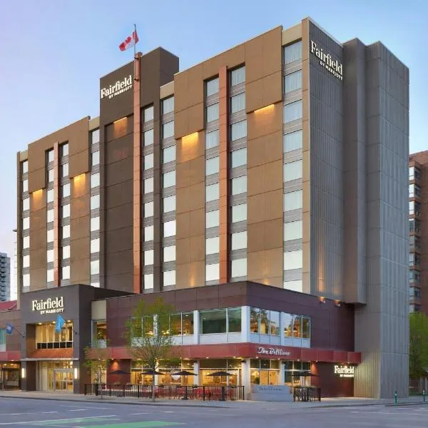 Fairfield Inn & Suites by Marriott Calgary Downtown، فندق في كالغاري