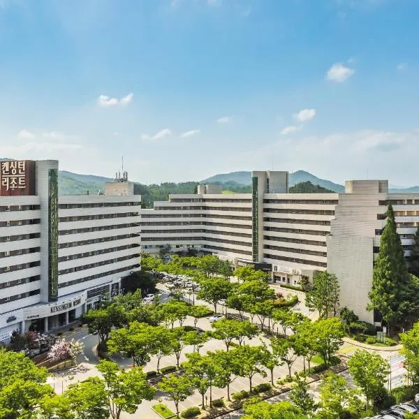Kensington Resort Gyeongju, hotel v destinaci Kjongdžu
