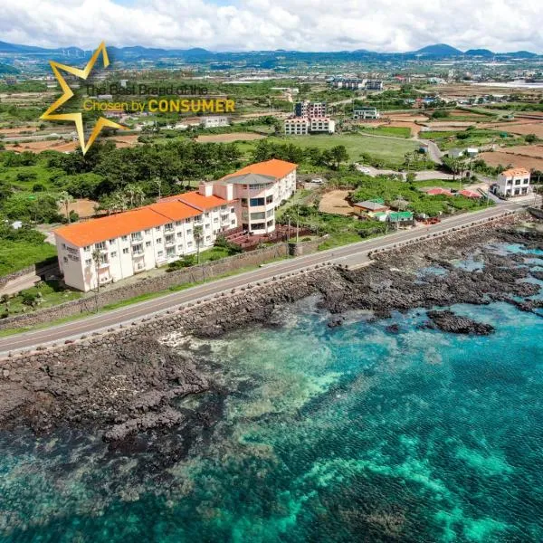 Kensington Resort Jeju Hanlim, hotel v destinaci Čedžu