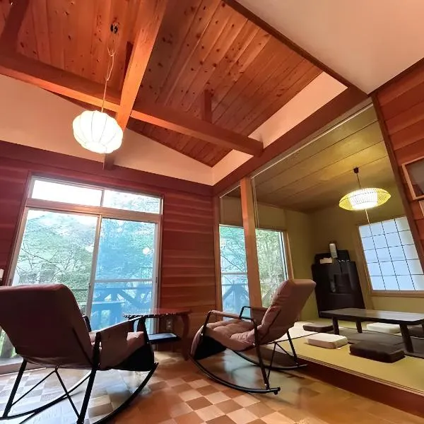 Private Villa Z, hotel in Tsumagoi