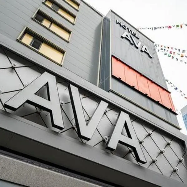 Changwon Ava Hotel, viešbutis mieste Čangvonas