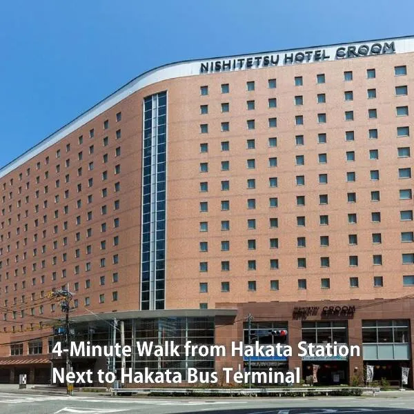 Nishitetsu Hotel Croom Hakata, hotel in Fukuoka