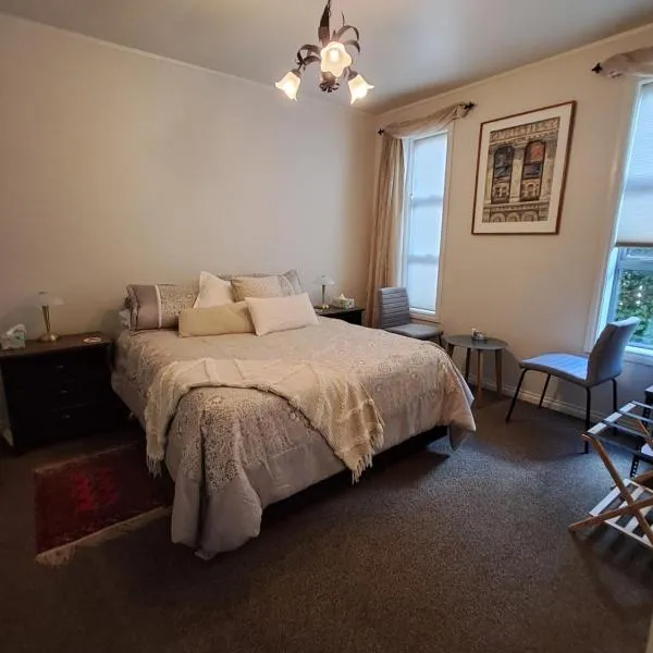 The Red Gate, hotel in Invercargill