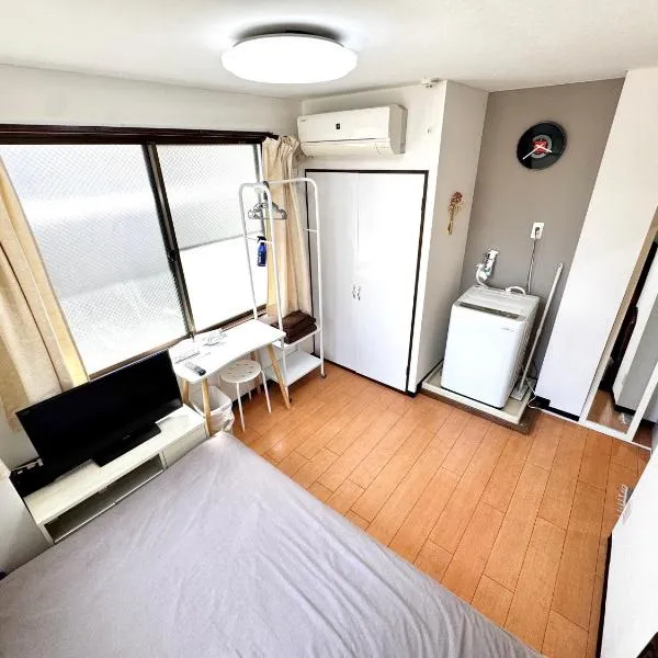 Kawaguchi house, hotel v destinaci Kawaguči